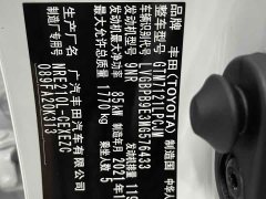 Toyota Corolla 1.8L CVT Luxury - ფოტო 17