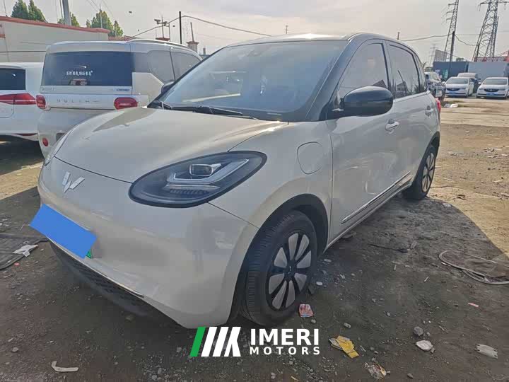 Wuling Binguo 333km Lingxi Connected Edition - ავტომობილი ჩინეთიდან
