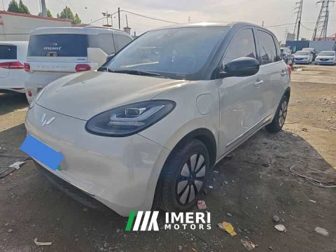 2023 Wuling Binguo 333km Lingxi Connected Edition - ავტომობილი ჩინეთიდან