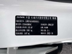 Haval H6 2021 National Trend Edition 1.5T Automatic Urban Version - ფოტო 9