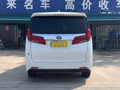 Toyota Alphard 2021 Hybrid 2.5L Premium Edition - ფოტო 10