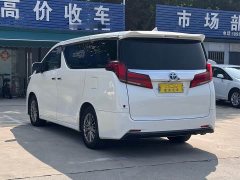 Toyota Alphard 2021 Hybrid 2.5L Premium Edition - ფოტო 11