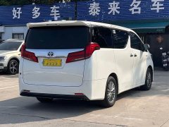Toyota Alphard 2021 Hybrid 2.5L Premium Edition - ფოტო 9