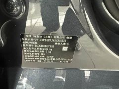 Tesla Model Y Rear-Wheel Drive - ფოტო 10