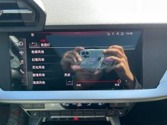 Audi A3 Facelift A3L Limousine 35 TFSI Luxury Sport - ფოტო 17