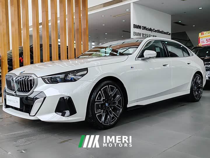 BMW 5 Series 530Li Luxury M Sport Package