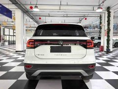 Volkswagen Tanyoung 2021 1.5L Automatic Smart Connected Edition - ფოტო 19