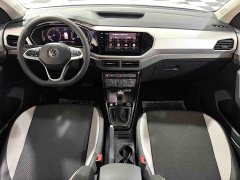 Volkswagen Tanyoung 2021 1.5L Automatic Smart Connected Edition - ფოტო 6
