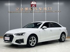 Audi A4L 35 TFSI Fashion Dynamic - ფოტო 1