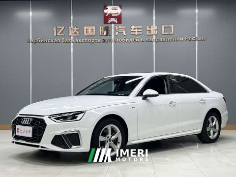 2022 Audi A4L 35 TFSI Fashion Dynamic - ავტომობილი ჩინეთიდან