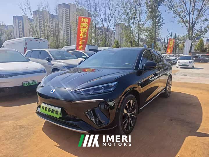 Denza N7 2024 702 Smart Driving Pro Edition - ავტომობილი ჩინეთიდან