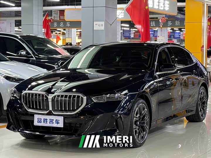 BMW 5 Series 530Li Luxury M Sport Package - ავტომობილი ჩინეთიდან