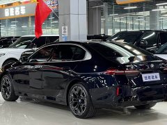 BMW 5 Series 530Li Luxury M Sport Package - ფოტო 3