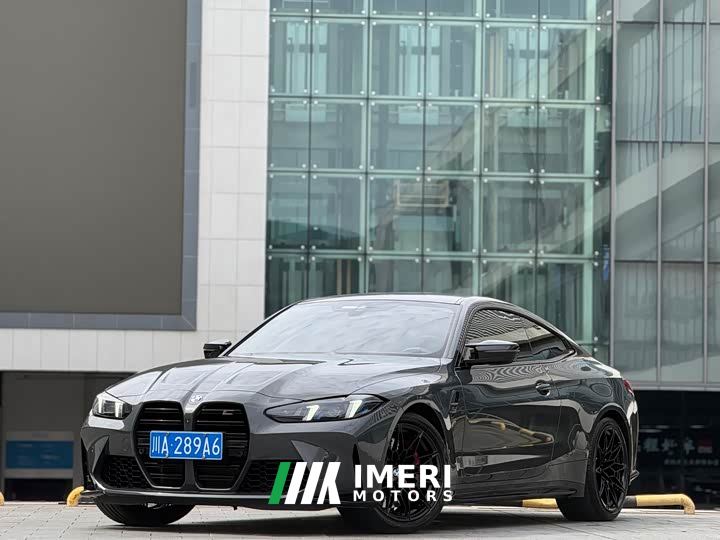 BMW M4 Coupe M xDrive Thunder Edition