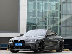 BMW M4 2024 M4 Coupe M xDrive Thunder Edition - ფოტო 1