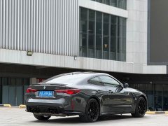 BMW M4 2024 M4 Coupe M xDrive Thunder Edition - ფოტო 3