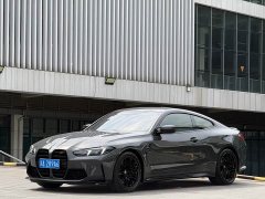 BMW M4 2024 M4 Coupe M xDrive Thunder Edition - ფოტო 7
