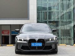 BMW M4 2024 M4 Coupe M xDrive Thunder Edition - ფოტო 8