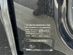 Ruifeng M3 PLUS Home High-Power 1.5T Luxury - ფოტო 20