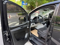 Ruifeng M3 PLUS Home High-Power 1.5T Luxury - ფოტო 4