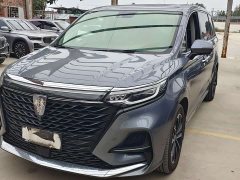 SAIC MG iMAX8 400TGI Flagship - ფოტო 1