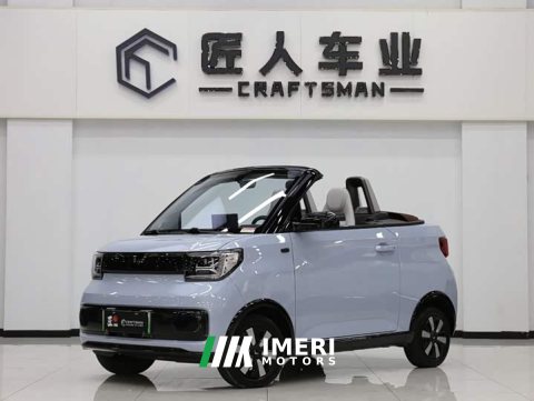 2024 Wuling Hongguang MINIEV 2022 Convertible Edition - ავტომობილი ჩინეთიდან