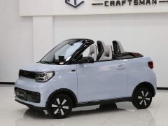 Wuling Hongguang MINIEV 2022 Convertible Edition - ფოტო 5