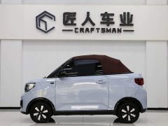 Wuling Hongguang MINIEV 2022 Convertible Edition - ფოტო 8