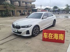 BMW i3 eDrive 35 L - ფოტო 1