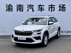 Skoda Kodiaq 2025 TSI330 5-Seater FWD Power Edition - ფოტო 1