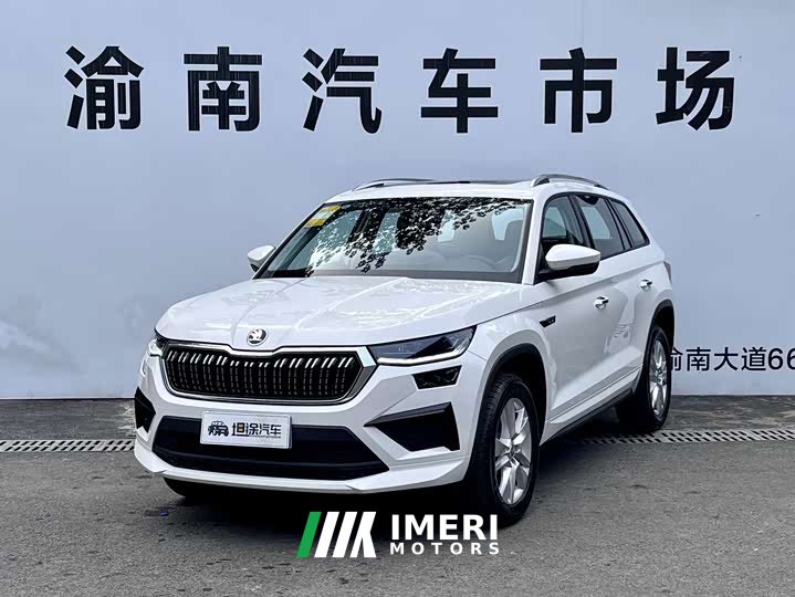 Skoda Kodiaq 2025 TSI330 5-Seater FWD Power Edition - ავტომობილი ჩინეთიდან
