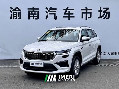 2026 Skoda Kodiaq 2025 TSI330 5-Seater FWD Power Edition - ავტომობილი ჩინეთიდან