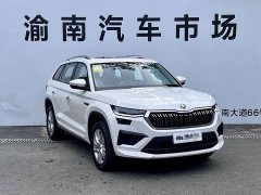 Skoda Kodiaq 2025 TSI330 5-Seater FWD Power Edition - ფოტო 3