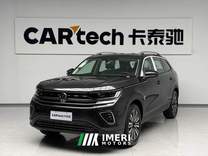 Volkswagen Lanxun 330TSI Luxury Touring Shared Edition