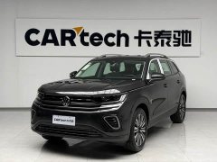 Volkswagen Lanxun 330TSI Luxury Touring Shared Edition - ფოტო 1