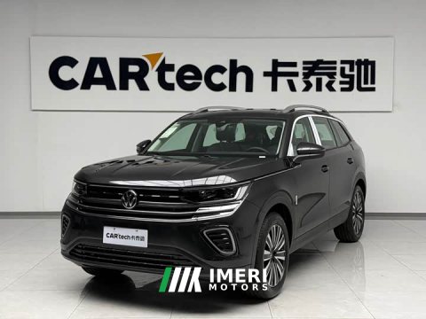 2025 Volkswagen Lanxun 330TSI Luxury Touring Shared Edition - ავტომობილი ჩინეთიდან