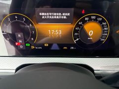 Volkswagen Lanxun 330TSI Luxury Touring Shared Edition - ფოტო 11