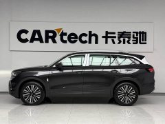 Volkswagen Lanxun 330TSI Luxury Touring Shared Edition - ფოტო 2