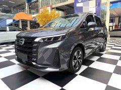 GAC Aion M6 2021 PRO 270T Automatic Prestige Edition - ფოტო 1