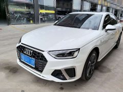 Audi A4L 200 Million Units Joyful Edition 40 TFSI Fashion Dynamic Type - ფოტო 1