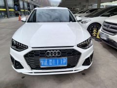 Audi A4L 200 Million Units Joyful Edition 40 TFSI Fashion Dynamic Type - ფოტო 2