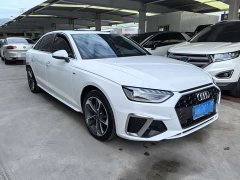 Audi A4L 200 Million Units Joyful Edition 40 TFSI Fashion Dynamic Type - ფოტო 3