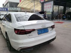 Audi A4L 200 Million Units Joyful Edition 40 TFSI Fashion Dynamic Type - ფოტო 4