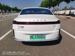 SAIC Roewe M7 DMH 2025 160km Comfort Edition - ფოტო 5