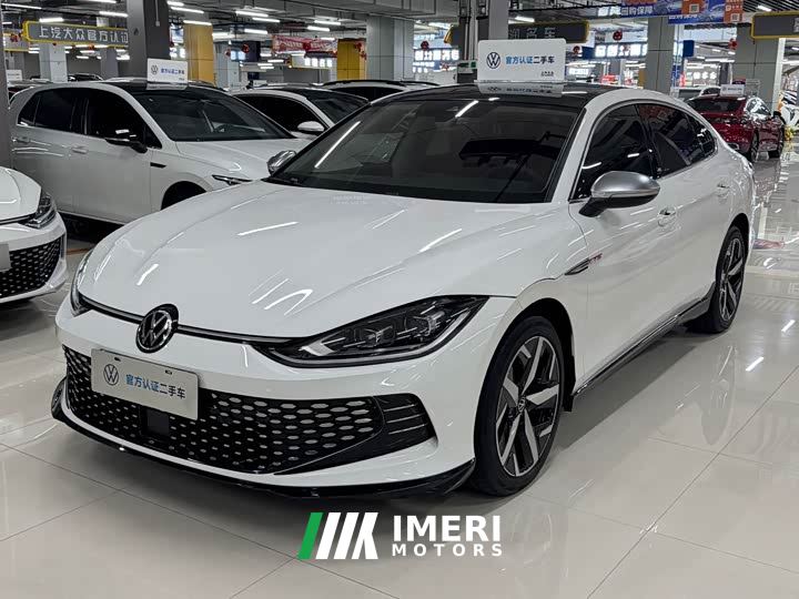 Volkswagen Lingdu L 280TSI DSG Spicy Edition