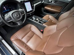 Volvo S60 B4 Smart Luxury Edition - ფოტო 11