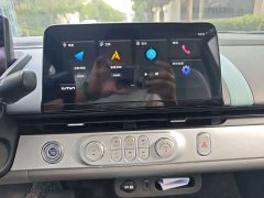 Changan Lumin 210km Sweet Edition - ფოტო 20