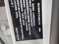 Li Auto L7 Pro - ფოტო 10