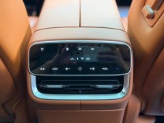 AITO M8 Extended Range Ultra 53.4kWh 6-Seater with 192-Channel LiDAR - ფოტო 17