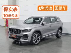 Geely Xingyue L 2.0T High-Power Auto FWD Cloud Rising Edition - ფოტო 1